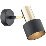  Argon 4265 - Zidno reflektorsko svetlo DORIA 1xE27/15W/230V crna/mesing | Eponuda.com