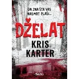 Dželat