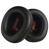 INF Nadomestne ušesne blazinice za JBL Quantum 400 - proteinsko usnje (2 kosa), (5000116651) | Shoptok.si