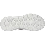 Skechers Go Walk Flex patike | ePonuda.com