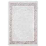 Conceptum Hypnose tepih 200x290cm bež-braon | Eponuda.ba