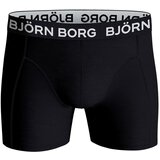 Bjorn Borg Cotton Stretch 7x bokserice | shoptok.hr