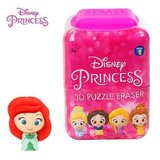 Disney princess puzzle palz figurica iznenadjenja Cene