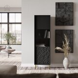 Xtra furniture Vitrina Bullet W-1 | shoptok.hr