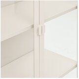 House Nordic Krem željezna vitrina 80x175x35 cm Brisbane – | shoptok.hr