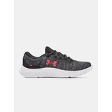 Under Armour Mojo 2 | shoptok.hr