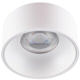Kanlux 27579 - Ugradno stropno svetlo MINI RITI 1xGU10/25W/230V belo Cene