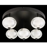 Globo stropna led-svetilka 58/27 cm | Shoptok.si