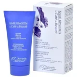Intenzivni serum za lice "Dubinska hidratacija" 30ml