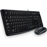Logitech MK120 Wired Desktop YU Tastatura +Miš USB cene