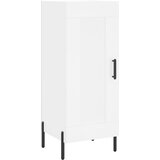 Maison Chic Komoda - Predalnik bela 34,5x34x90 cm inženirski les, (21716210) Cene
