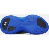 Under Armour Children's shoes UA GS Nova-BLU - unisex | Shoptok.si