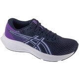 Asics Patriot 14 Plava Cijene