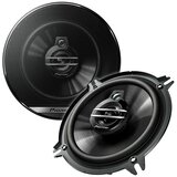 Pioneer TS-G1330F par zvučnika Cijene