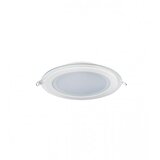 Vito Lampa led ugradna LENA-RG 6W 2020351 Cijene