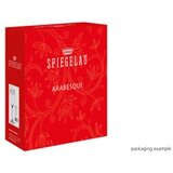 Spiegelau čaše za crveno vino set 2/1 810ml Arabesque | ePonuda.com