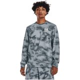 Under Armour Rival Terry Crew Siva | shoptok.hr