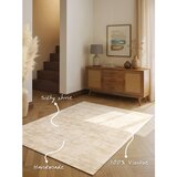 Vikosa Slonokoščena ročno tkana viskozna preproga 160x230 cm Noemi – | Shoptok.si