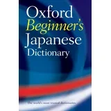 Oxford Languages - Oxford Beginner's Japanese Dictionary