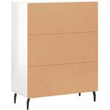 vidaXL Komoda sjajna bijela 69 5x34x90 cm od konstruiranog drva | shoptok.hr