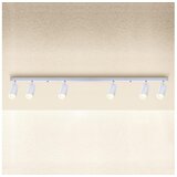  Brilagi - Spot svetiljka SELE 6xGU10/30W/230V, bela | Eponuda.com
