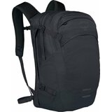 Osprey Nebula II Black 32 L | Shoptok.si