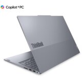 Lenovo Prenosni računalnik Copilot+ PC LENOV ThinkBook 16 G7 QOY 16"/X PLUS/16/512/W11P (21NH000ASC) | Shoptok.si