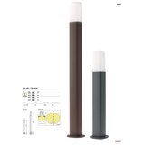  Redo 9078 - Spoljašnja svetiljka CRAYON 1xE27/42W/230V IP44 | Eponuda.com