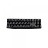 Genius Tastatura KB-117 USB SRB | ePonuda.com