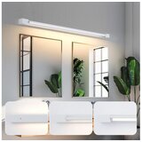 Brilagi LED kupatilsko osvetljenje za ogledalo AQUA LINE LED/28W/230V 100 cm IP44 belo Cene