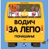 Kreativni Centar Filip Žilber - Vodič za lepo ponašanje | ePonuda.com