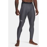 Under Armour Men's leggings UA HG Armour Leggings - Men's | Shoptok.si
