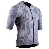 X-Bionic Corefusion Ultimate sarena Cijene