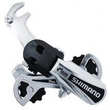 Shimano menjač zadnji tourney , rd-ty21-b, gs 6-brzina, sivi ( ARDTY21BGSBS/J43-7 ) | ePonuda.com