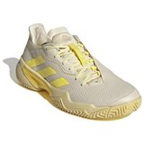 Adidas Tenis Barricade Allcourt pisana | Shoptok.si
