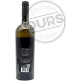 Deurić severna morava 0,75L | ePonuda.com