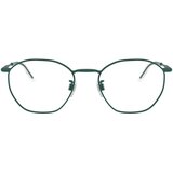 Giorgio Armani Naočare AR 5156 3392 | ePonuda.com