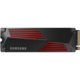 Samsung SSD 990 PRO Series 1TB M.2 PCIe, r7450MB/s, w6900MB/s | shoptok.hr