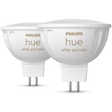 Philips Pametne žarulje u setu 2 kom GU 5,3, 6 W White and color ambiance &ndash; cijene