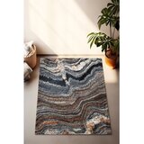 Conceptum Hypnose tepih, 80x150cm, šaren | Eponuda.ba