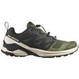 Salomon x-adventure 473209 | shoptok.hr