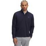 Under Armour Men's sweatshirt Drive 1/4 Zip Cijene