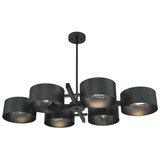 Westinghouse 63688 - Luster na štapu ZARO 6xE27/60W/230V | Eponuda.com