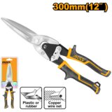  Makaze za lim prave 300mm HTSN0112S SUPER INGCO Cene