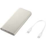 Samsung Baterija 10.000 mAh | Shoptok.si