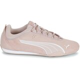 Puma Nizke superge CATCH SOLEIL SD Rožnata | Shoptok.si