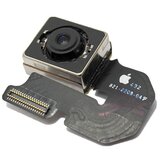  flet kabal za iphone 6 plus sa zadnjom (velikom) kamerom ( FK548 ) | ePonuda.com