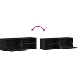 TV ormarić crni hrast 120x34x37 cm inženjerski drvo | shoptok.hr