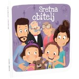 NAŠA DJECA slikovnica Sretna obitelj 07398-10 | shoptok.hr