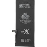 Apple (OEM) Baterija za Apple iPhone 7, originalna (OEM), 1960 mAh | shoptok.hr